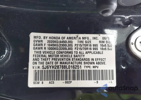 2008 Honda Element Ex из США, поврежденный, VIN 5J6YH28788L016251